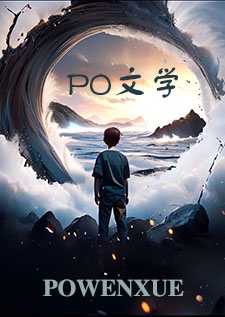 魅魔小姐图片